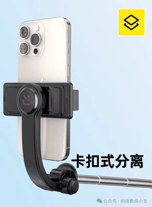 塔克迷你自拍杆比口袋还小6CM！爱游戏app入口仅14CM！锐
