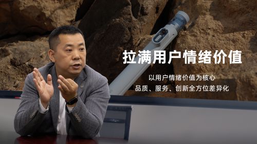 地开”自拍杆新纪元！ 重新定义影像自由爱游戏体育SEAJIC施吉客开启“落(图2)