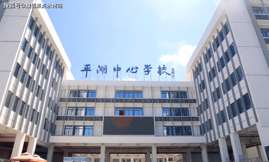 新悦)首页网站-最新房价-容积率-周边配套爱游戏最新合正新悦-(2025年﻿﻿合正(图10)