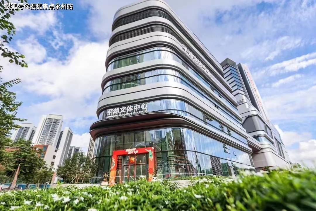 新悦)首页网站-最新房价-容积率-周边配套爱游戏最新合正新悦-(2025年﻿﻿合正(图16)