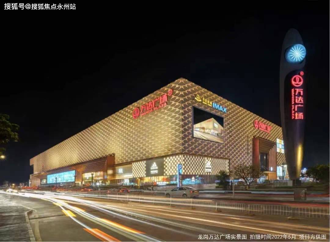 新悦)首页网站-最新房价-容积率-周边配套爱游戏最新合正新悦-(2025年﻿﻿合正(图14)