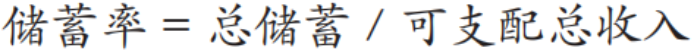 流量表的分析要点有哪些爱游戏app体育资金(图3)