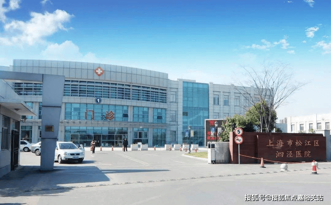 楼盘欢迎您-地址-售楼处电话-价格-户型-小区环境-楼盘详情-交房时间-周边配套AYX爱游戏万业名苑馨居(营销中心)首页网站-万业名苑馨居销售中心(售楼处)-(图2)