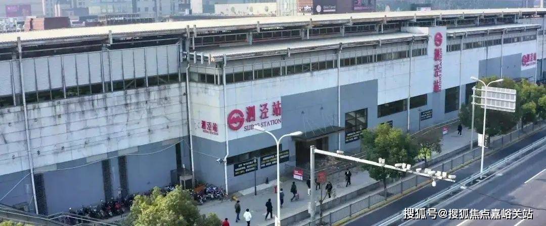 楼盘欢迎您-地址-售楼处电话-价格-户型-小区环境-楼盘详情-交房时间-周边配套AYX爱游戏万业名苑馨居(营销中心)首页网站-万业名苑馨居销售中心(售楼处)-(图4)