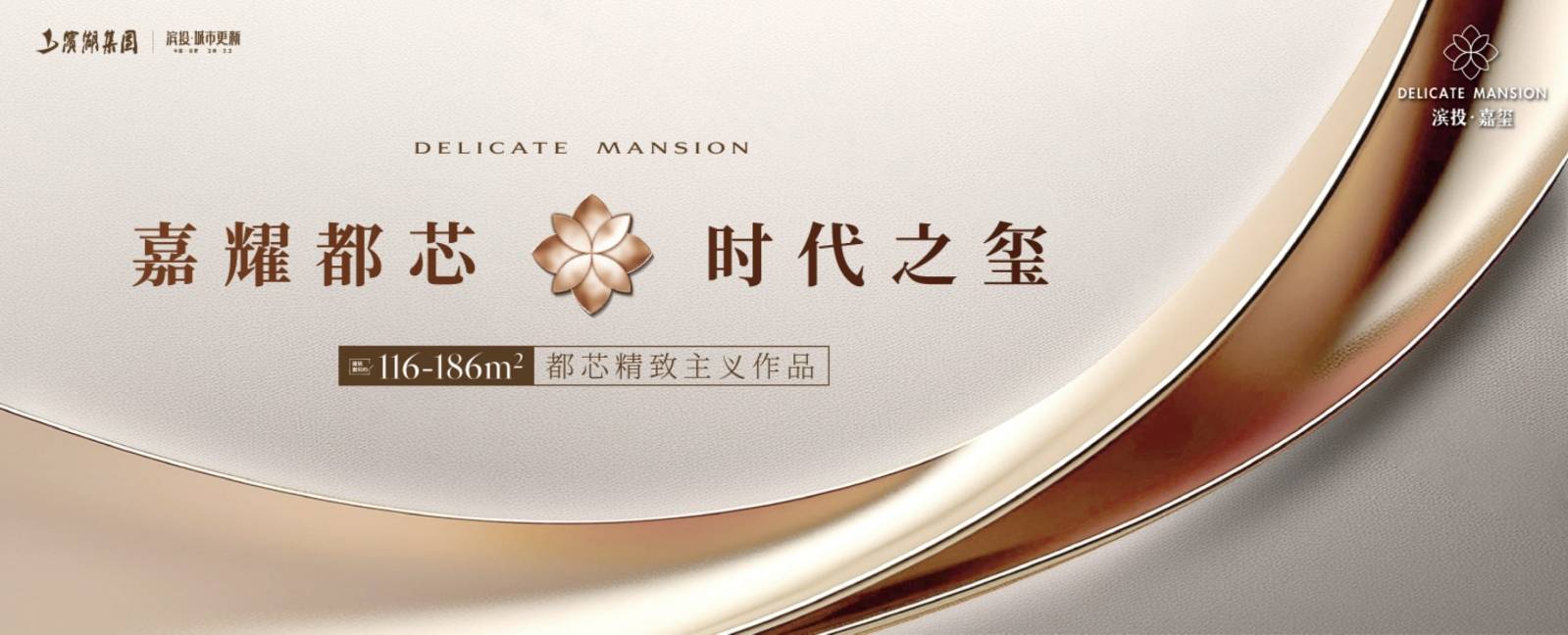 小区二手房租房】-滨投嘉玺爱游戏app【合肥滨投嘉玺(图4)